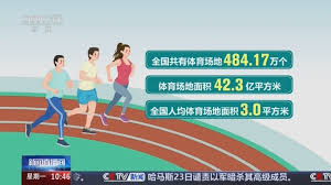 2026世界杯官网 吴磊家的乒乓球台多高
