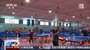 2026年国际足联世界杯 室内健身锻炼女生什么
